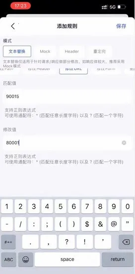 stormС�з2026���ذ�װ