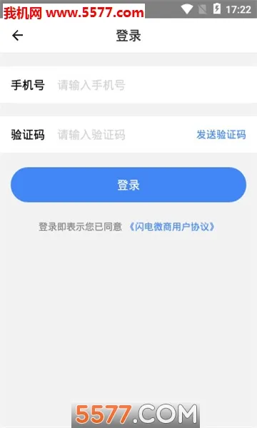 �������(��˿��������)v1.7.0 �ٷ������ͼ