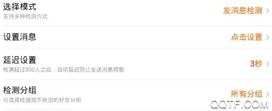 �������(��˿��������)