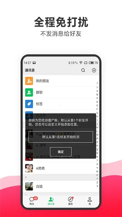 �������(��˿��������)