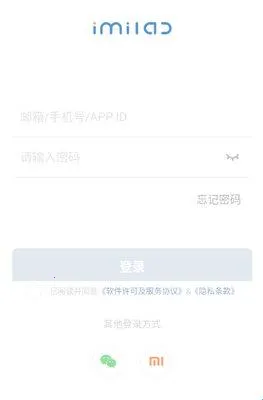 С�׻ۼ�2026�ٷ����°汾