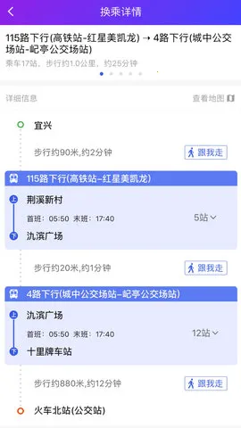 ����������2026���ذ�װv2.6.7 �ֻ����ͼ