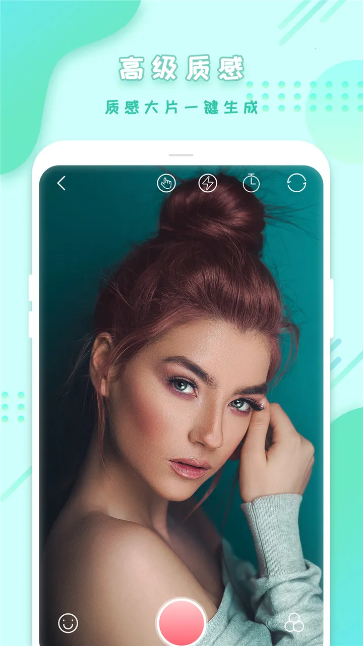 ȫ�����(�๦����������)v1.8 �ٷ������ͼ