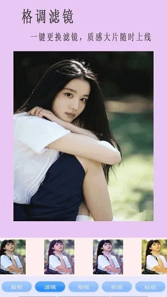 ȫ�����(�๦����������)v1.8 �ٷ������ͼ