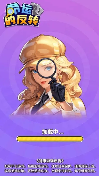 ���˵ķ�ת2026�ٷ�����