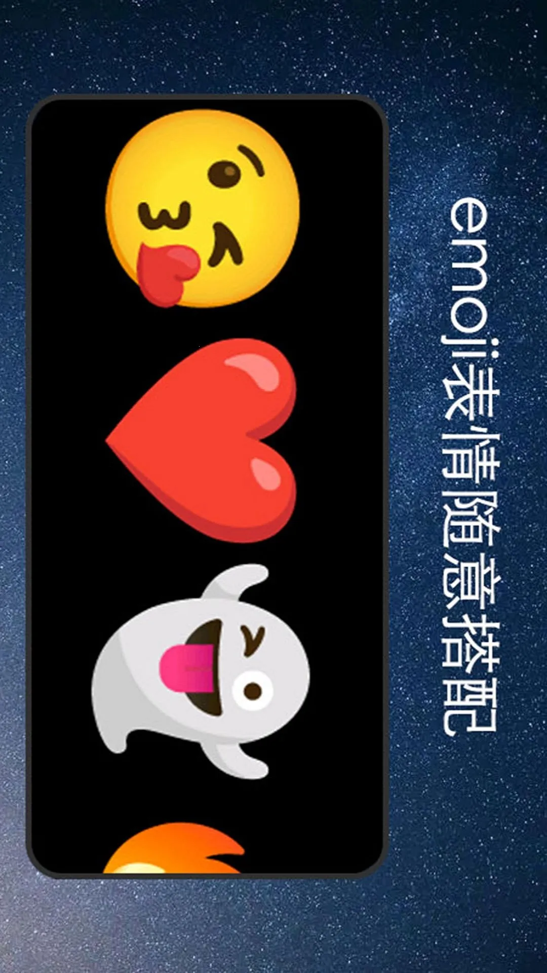 ��ĻӦԮ����(��ĻӦԮ����)v1.4.1 ��׿���ͼ
