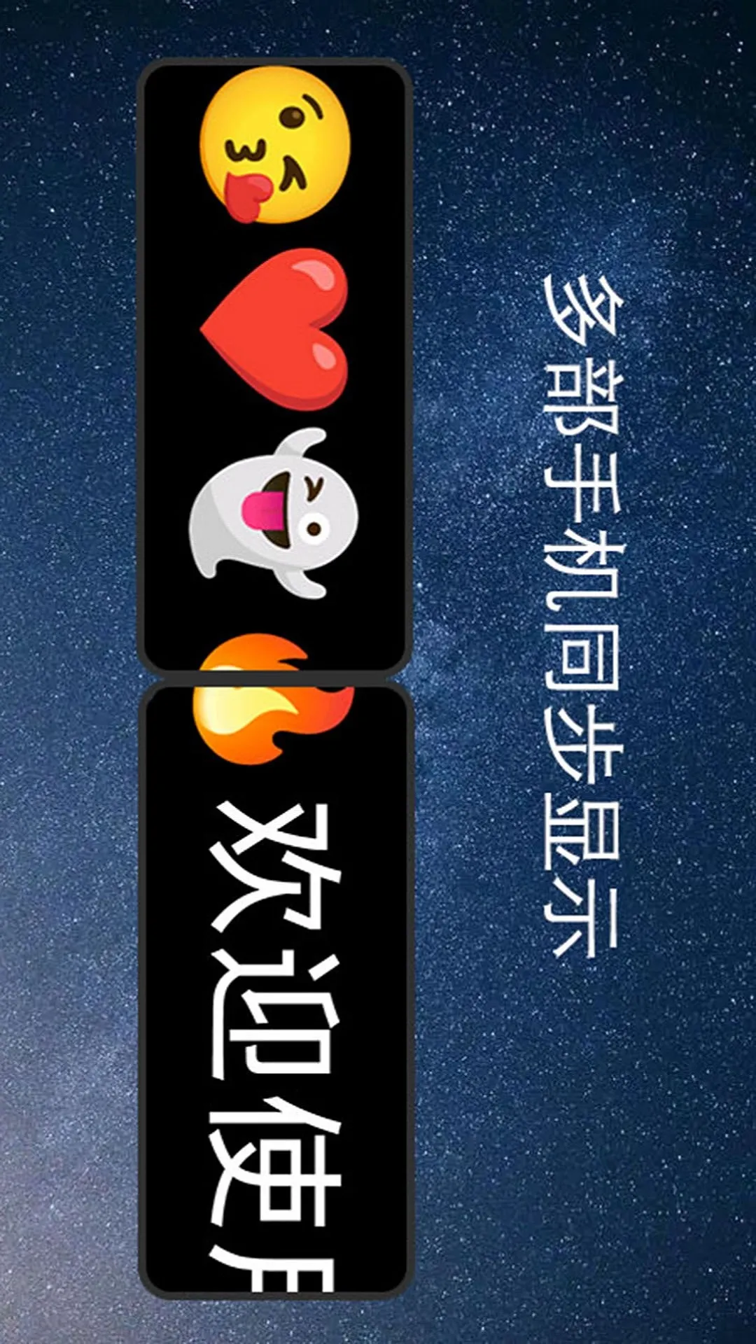 ��ĻӦԮ����(��ĻӦԮ����)v1.4.1 ��׿���ͼ