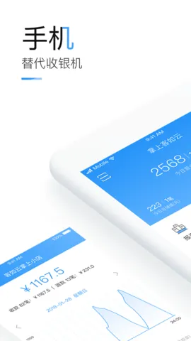 ���Ͽ�����(�������̹���)v8.59.0 �ٷ������ͼ