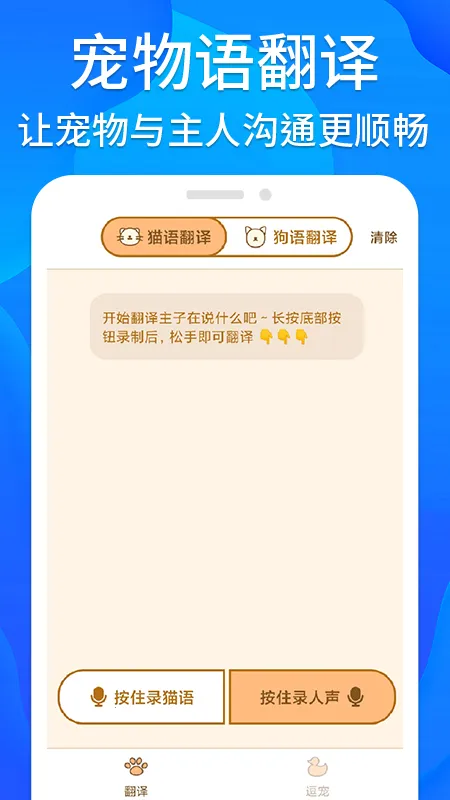 ֥�鹤����(�๦�ܹ�������)v1.1.0 �ٷ������ͼ