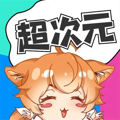 ����Ԫ����2026���ذ�װv2.2 ��Ѱ�