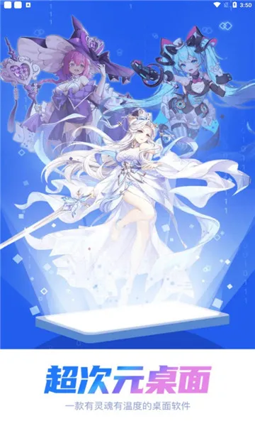 ����Ԫ����2026���ذ�װ