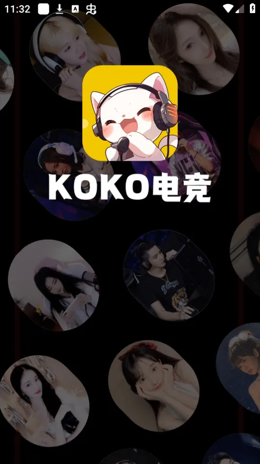 KOKO�羺(�羺�罻ƽ̨)v2.8.1 ��Ѱ��ͼ