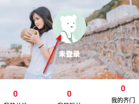 ��������(��Ϸ����ƽ̨)