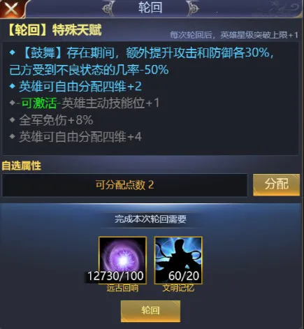 ������������(����������Ϸ)