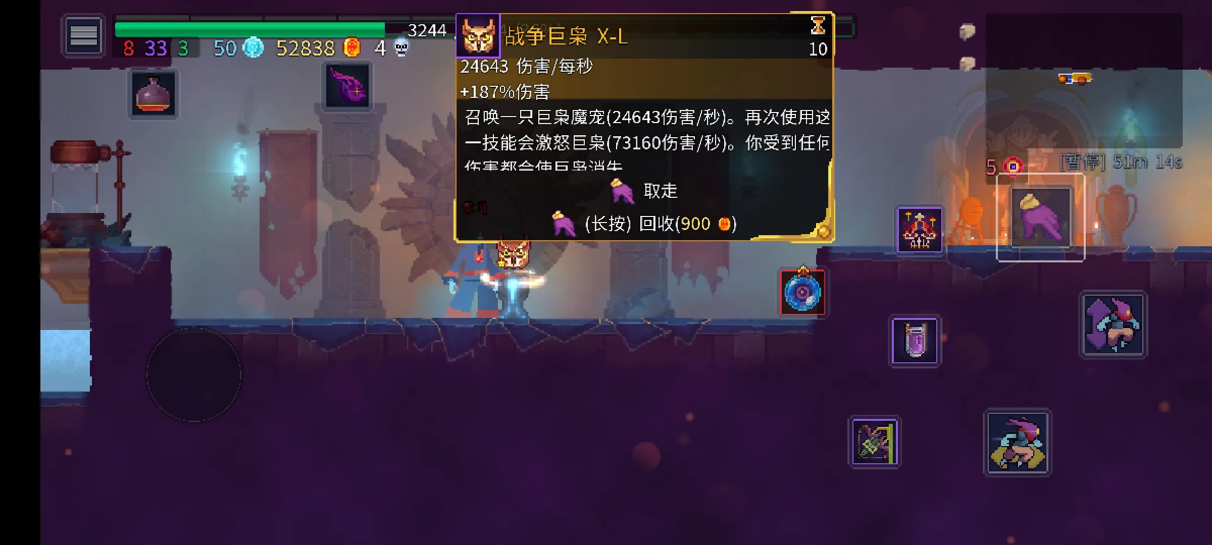 ����ϸ���ط���ħ��2026�ٷ����°汾v3.5.8-bilibili-UO �ֻ����ͼ