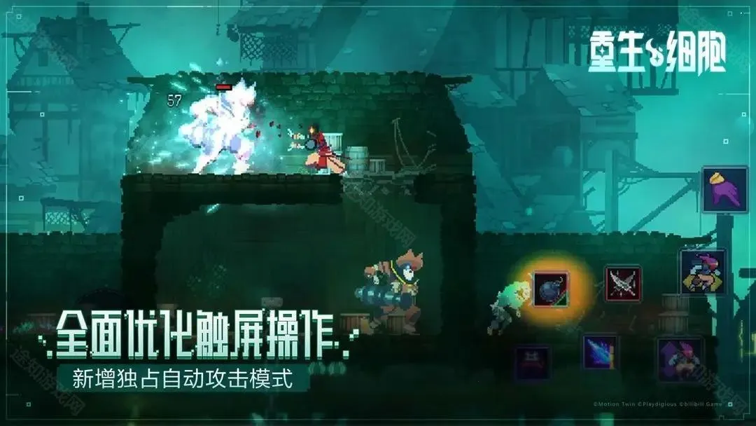 ����ϸ���ط���ħ��2026�ٷ����°汾