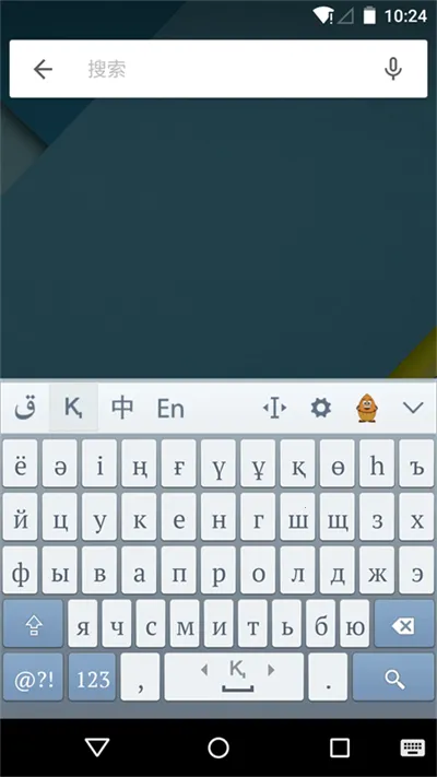 ���������뷨2026���°汾v3.71.0 ��Ѱ��ͼ