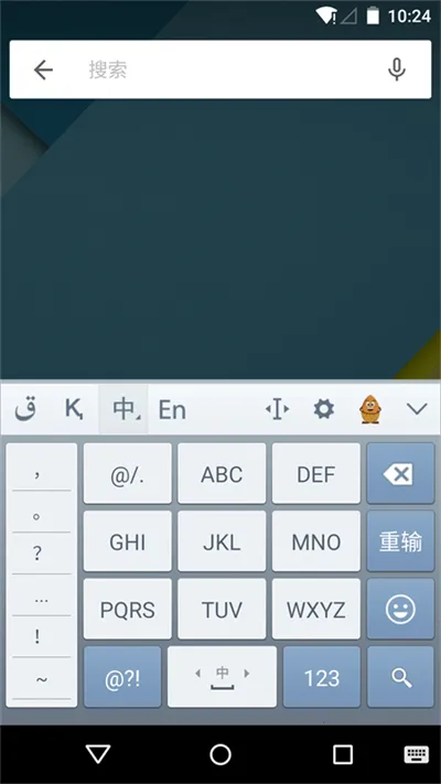 ���������뷨2026���°汾v3.71.0 ��Ѱ��ͼ