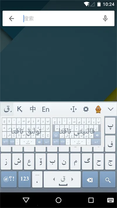 ���������뷨2026���°汾v3.71.0 ��Ѱ��ͼ