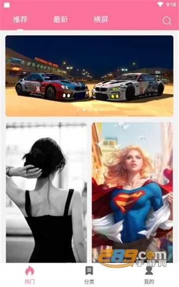 OwO��ֽ(�ֻ���ֽ����)v1.0.83 ��Ѱ��ͼ