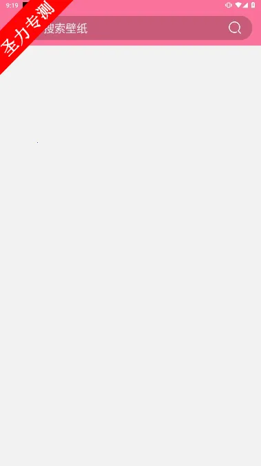 OwO��ֽ(�ֻ���ֽ����)