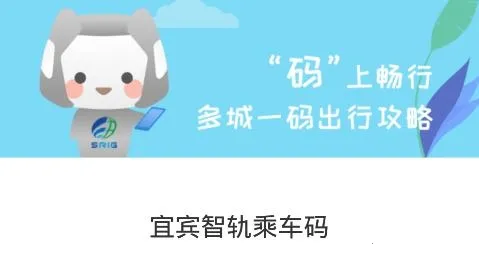 �ǹ�ͨ2026�ٷ�����