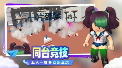 ����С���ð��v1.0.1 ��׿���ͼ