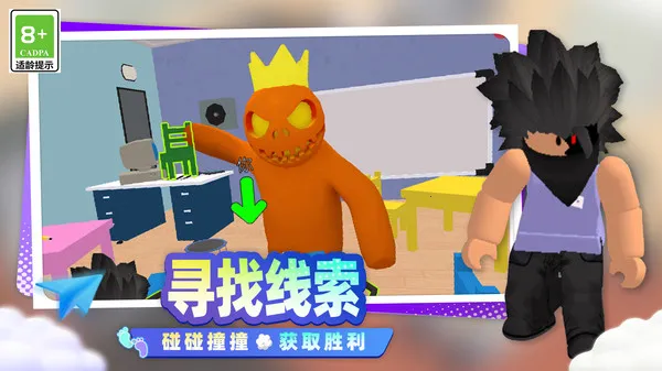 ����С���ð��v1.0.1 ��׿���ͼ