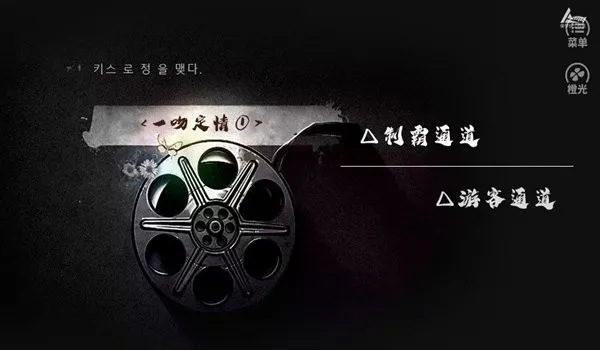 EXOһ�Ƕ���1v1 ��׿���ͼ