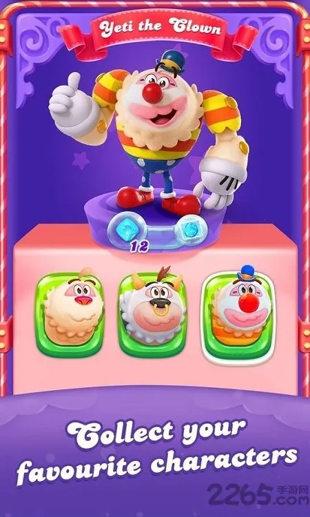 �ǹ��������Ѵ���v4.18.1.0 ��׿���ͼ