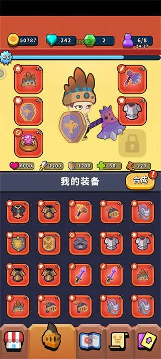 һȦ���������ֻ���v1.07 �ֻ����ͼ