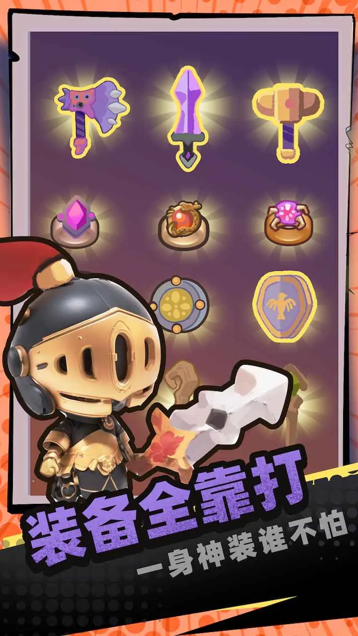 һȦ���������ֻ���v1.07 �ֻ����ͼ