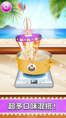 ��������������ֻ���v1.0.1 �ֻ����ͼ