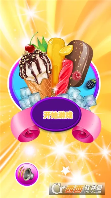 ��������������ֻ���