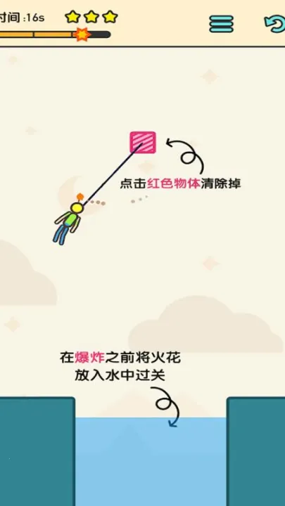 ��������ȼƻ�2026���°汾v1.0 ��׿���ͼ