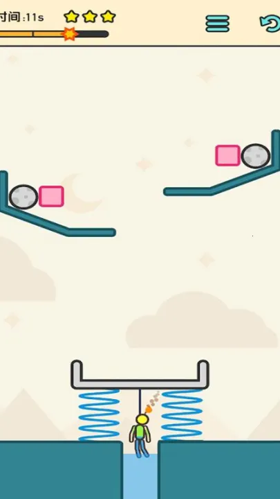 ��������ȼƻ�2026���°汾v1.0 ��׿���ͼ