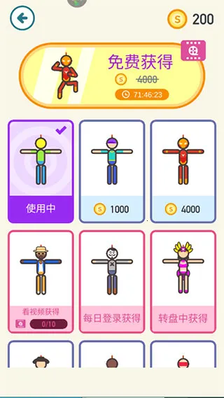 ��������ȼƻ�2026���°汾