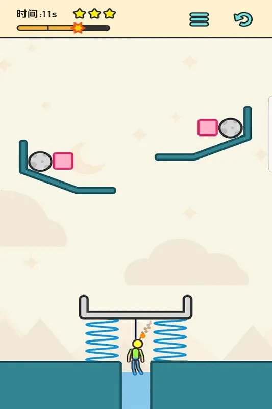 ��������ȼƻ�2026���°汾v1.0 ��׿���ͼ