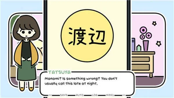 ����û�л���(����ģ����Ϸ)v1.11 �ٷ������ͼ