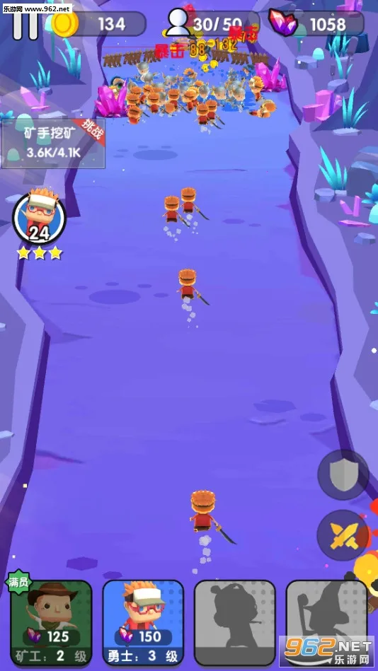 ����ȥ���(��ҷ�����Ϸ)v1.2.0 �ֻ����ͼ