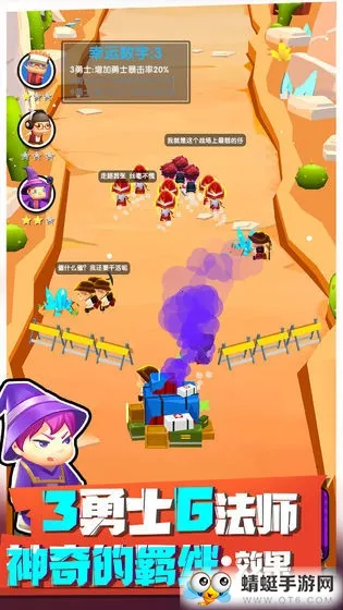 ����ȥ���(��ҷ�����Ϸ)v1.2.0 �ֻ����ͼ