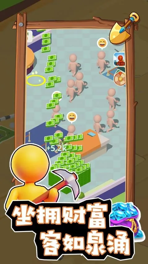 �λþ�Ӫ��(�̳���Ӫ��Ϸ)v1.4 �ֻ����ͼ