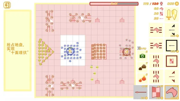 �����ͻ2026�ٷ�����v1.782.782 �ֻ����ͼ