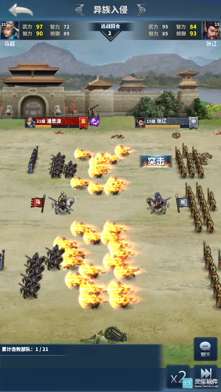 �����ͻ2026�ٷ�����