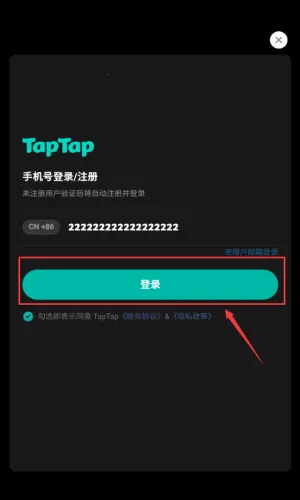 �����ŵ����Ư��2026���ذ�װ