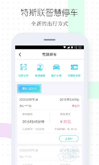 ��˹��2026���°汾