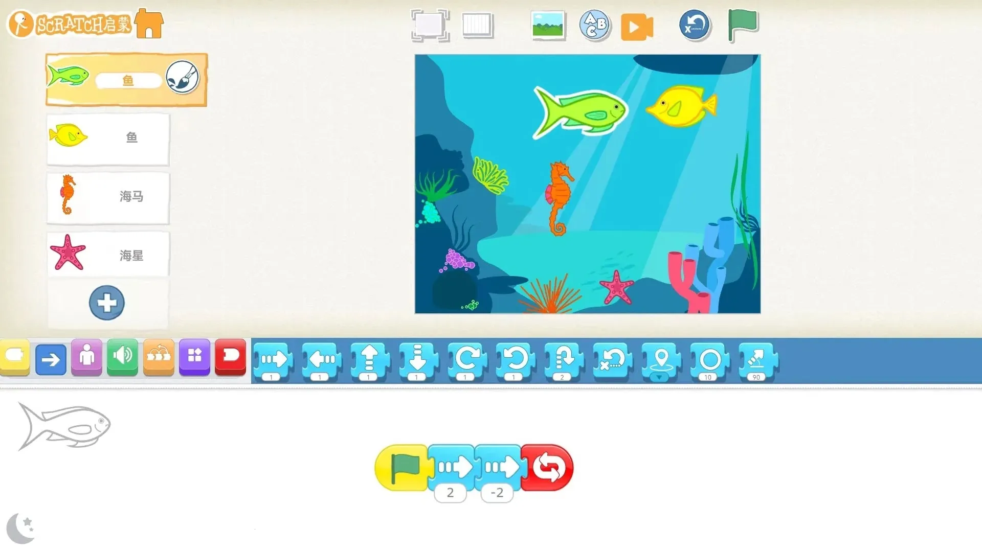 Scratch����(�ٶ����ƽ̨)v4.4.9 ��Ѱ��ͼ