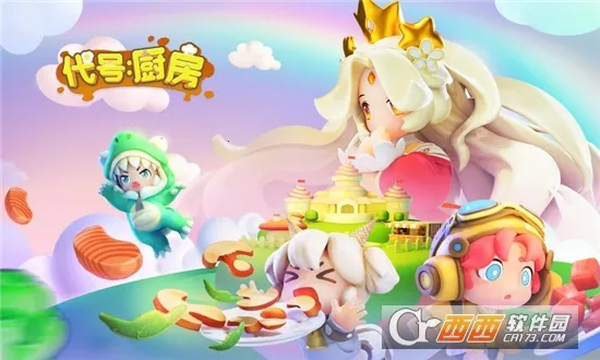 ���ų���(���������Ϸ)v1.3.0 ��׿���ͼ