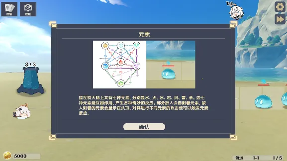 ԭ���սԭħ2026���ذ�װ