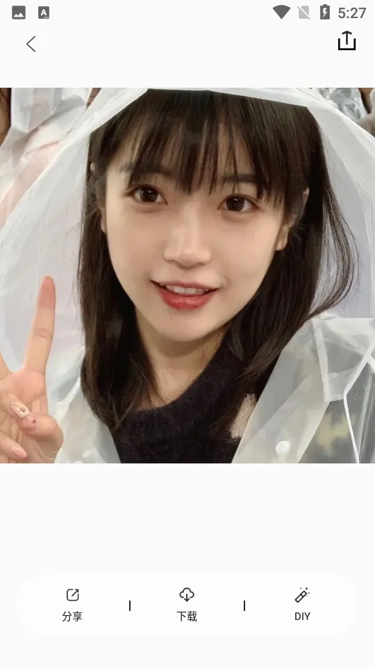 ͷ���2026���°汾v1.1 ��׿���ͼ